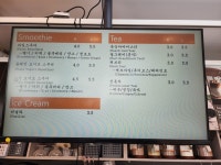 석리당