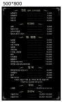 THE잘헤어