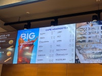 파리바게뜨 상계역점