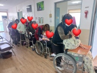 사랑의 집 노인요양원