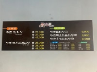 청춘뼈해장국