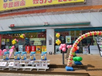 KT 송림서경점