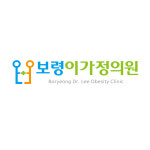보령이가정의원 부산점