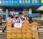 강화태권도체육관