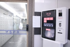 SPR서울독서실