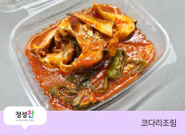 맘스키친 정성찬