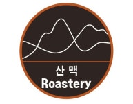 고래한입피자 북가좌점&산맥로스터리 카페