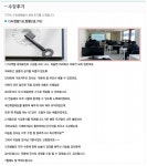 다올컴퓨터아카데미