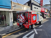 금진하수구산업개발