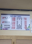 해수바다이야기