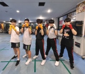 엘리트충남종합복싱체육관