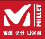 밀레 군산나운점