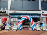 KT 송림 장기점
