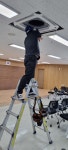 원주에어컨청소