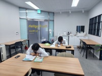 더잉글리쉬바이욱영어교습소