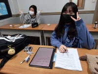 한솔플러스영어수학 연세단과학원