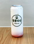 별콩다방 수원대점