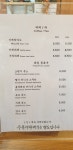 보드레