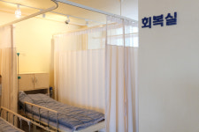 구리속편한내과의원