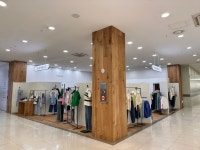 피그먼트 LF스퀘어 양주점