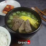 하누성 횡성본점