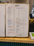 카페일육