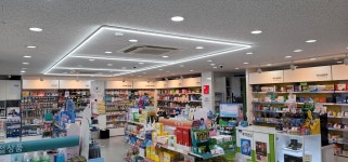 휴베이스 월마트약국