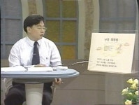 한사랑블루이비인후과의원