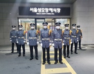 참조은상조