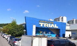 트라이얼마트 광양점