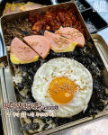 팔팔참숯구이 수완지구점