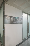 24시 우리들동물메디컬센터