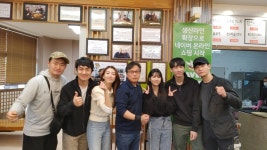 류대협명인곰탕 성동점