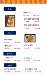 자연드림 스포츠힐링센터