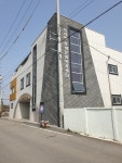 상서면 상생문화복지센터 작은목욕탕