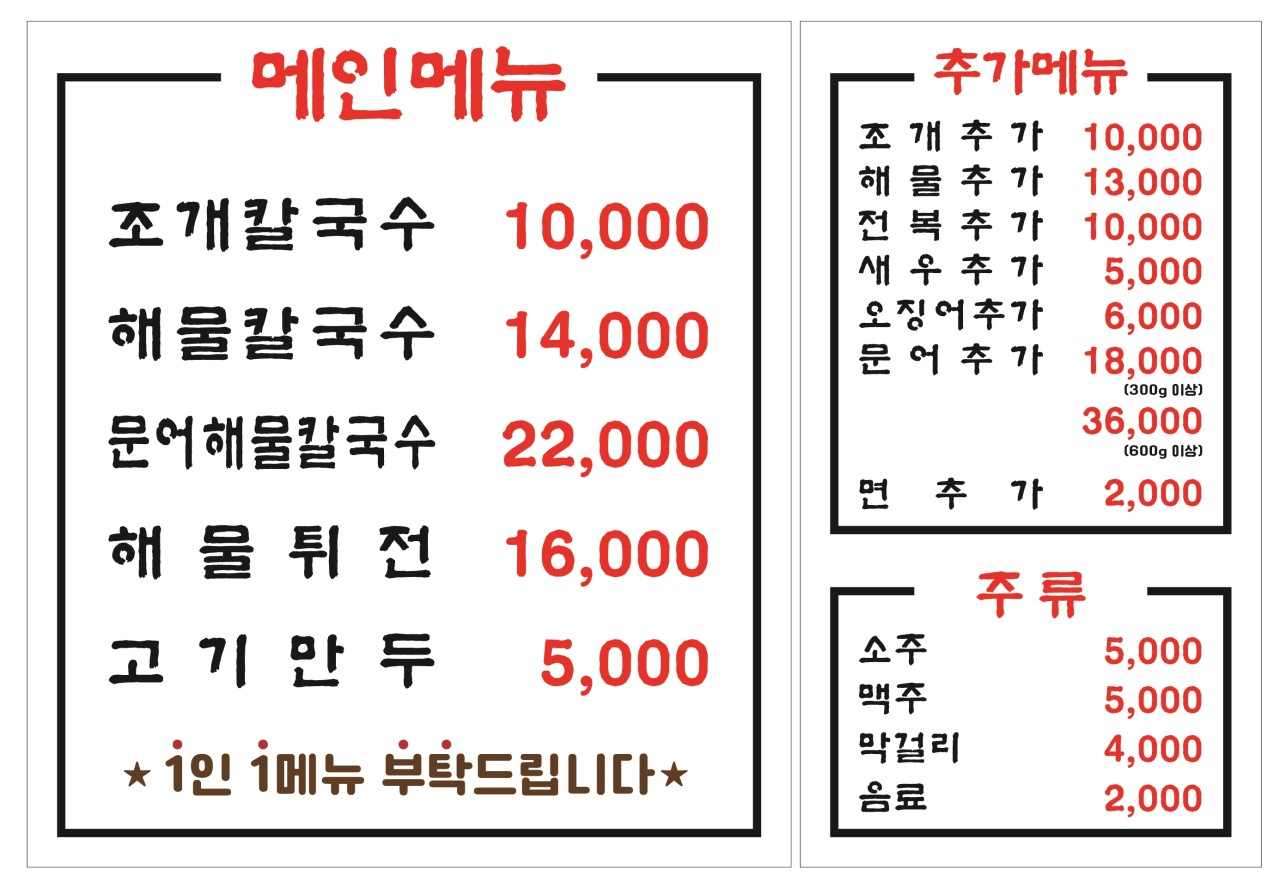정프로 이미지