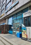 GS25 구로메트로점