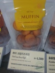 뚜레쥬르 화계사사거리점