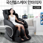 케이디헬스케어