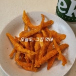 막내딸집건어물 평택이충점