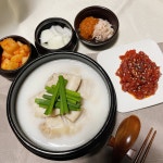 김씨네푸드