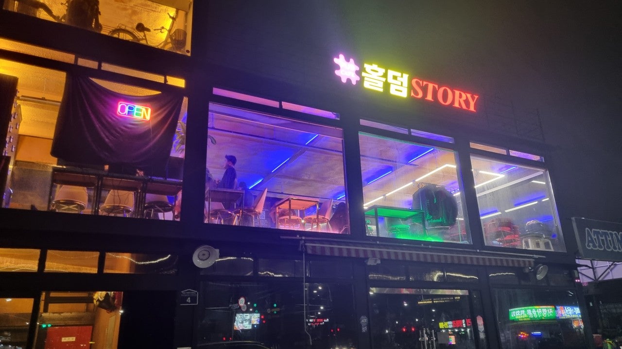 홀덤STORY