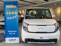 기아 천안남부지점