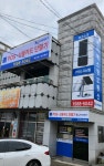 케이에스정보통신