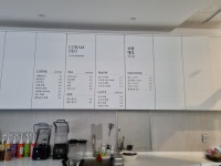 코람데오