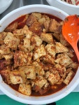 롯데자율식당