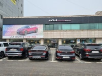 기아 천안남부지점