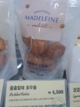 뚜레쥬르 화계사사거리점