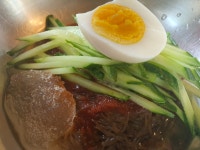 할매냉면