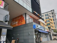 칸 피씨 제주서홍점